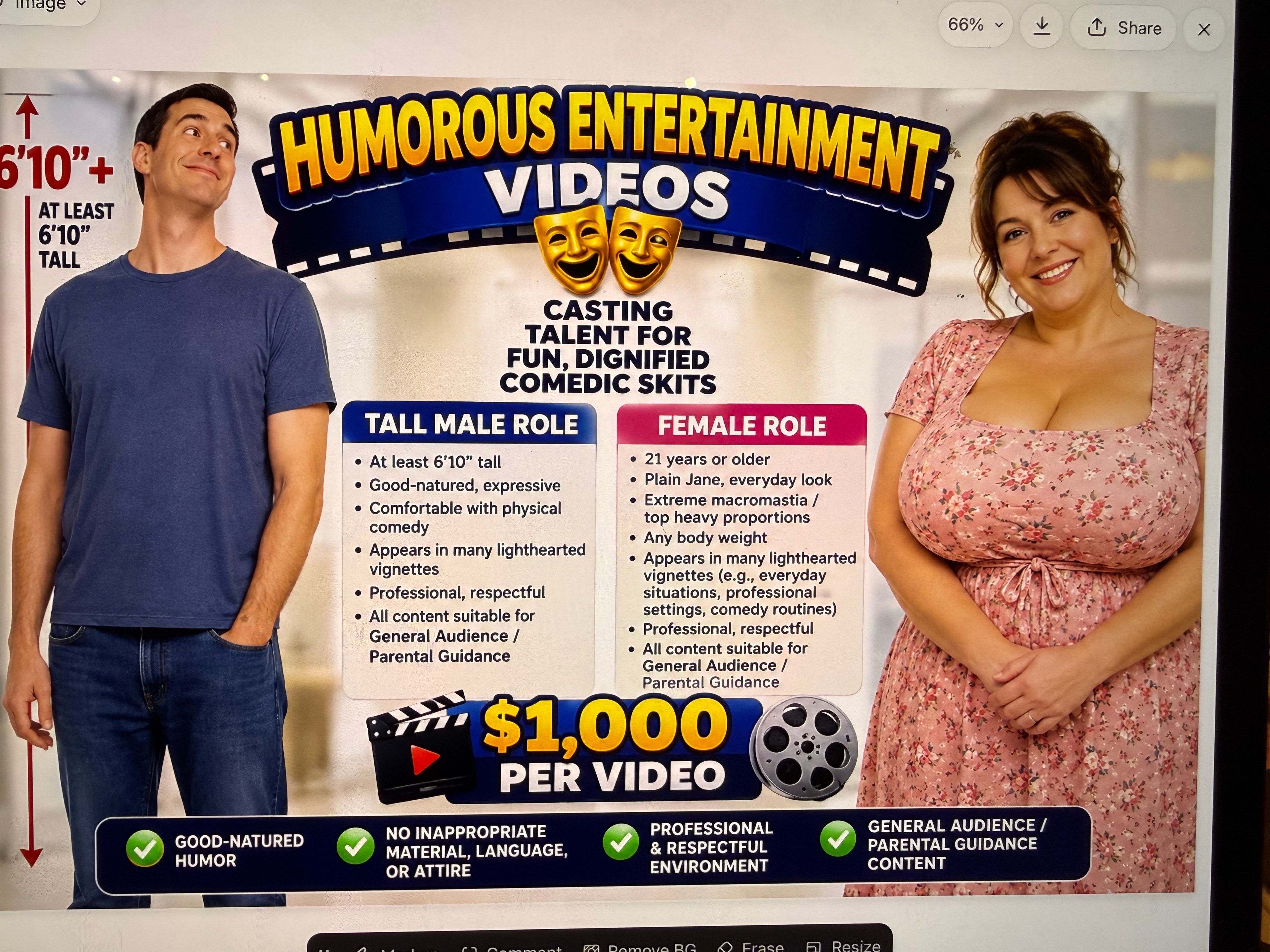 Casting flyer